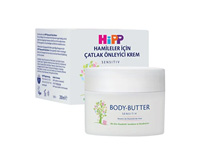 Mother Care and Cosmetics