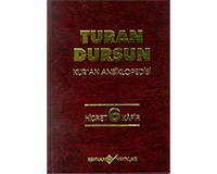 Encyclopedias & Reference Publications