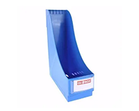 Office Magazine Rack