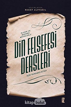 Philosophy Study Guides