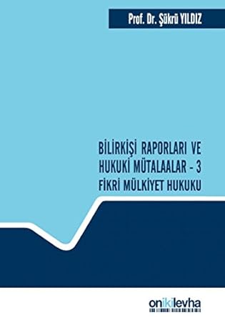 Intellectual Property Law