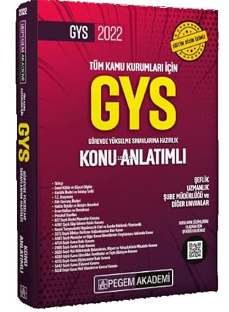 Promotion Exam Books