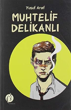 Miscellaneous Novels