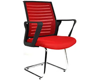 Office Visitor Chair