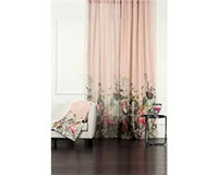 Curtain Set