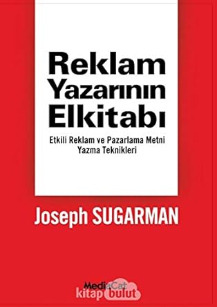 Advertising and Public Relations Books