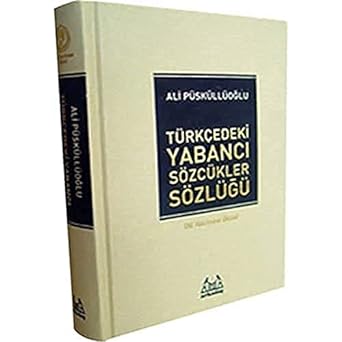 Foreign Language Reference and Resource Dictionaries