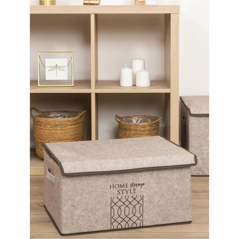 1 Adet Keçe Kapaklı Çok Amaçlı Mega Kutu Hurç 57X41X31 cm - Bej Hurç Fiyatı