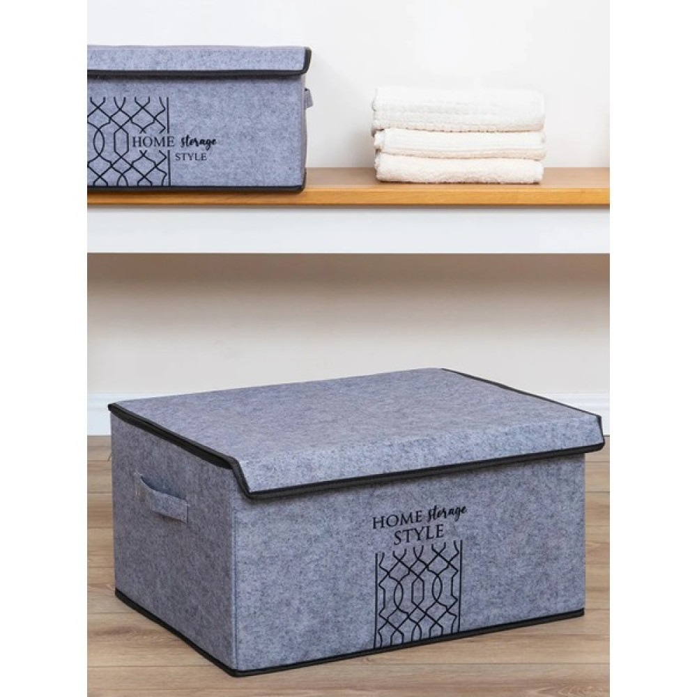 1 Adet Keçe Kapaklı Çok Amaçlı Mega Kutu Hurç 57X41X31 cm - Gri Hurç Fiyatı