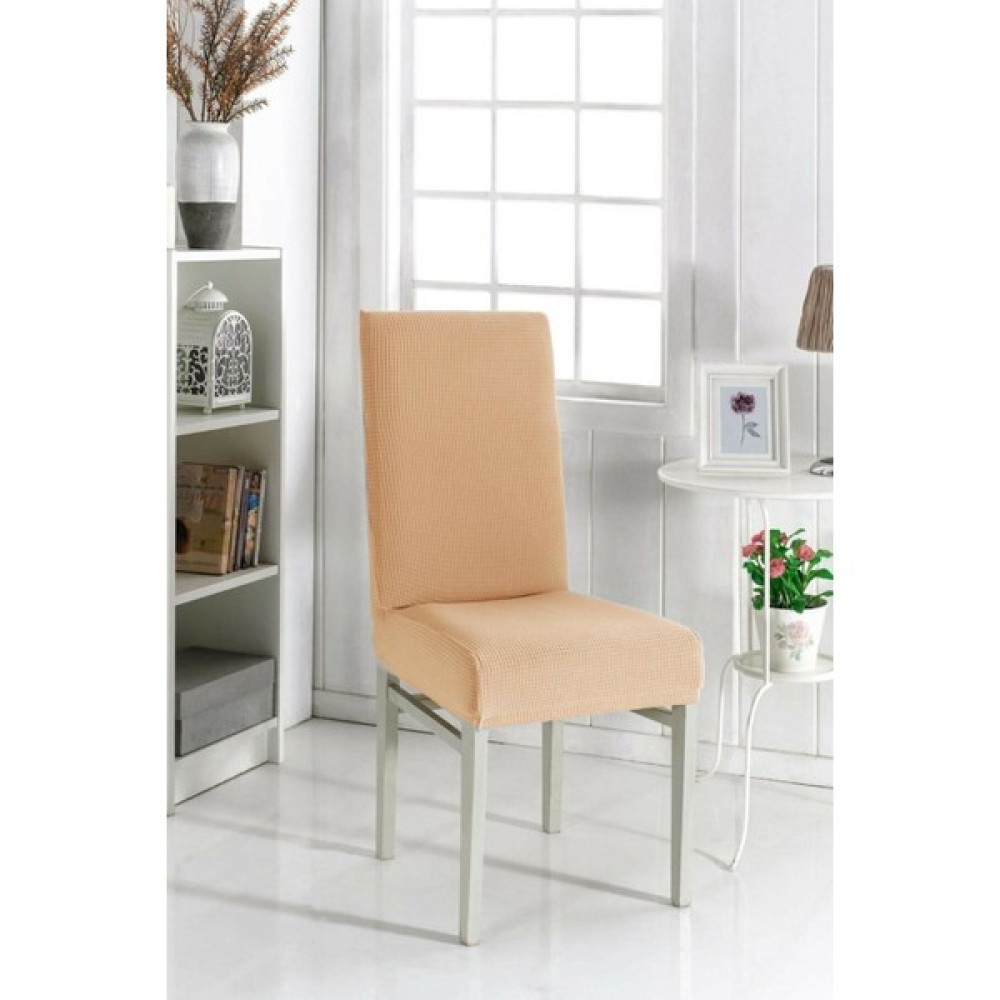 1 Adet Likrali Sandalye Kılıfı, Sandalye Örtüsü Yıkanabilir Piti Kare Desen - 35 x 45 cm - Bal Köpüğü Koltuk & Kanepe Örtüsü Fiyatı