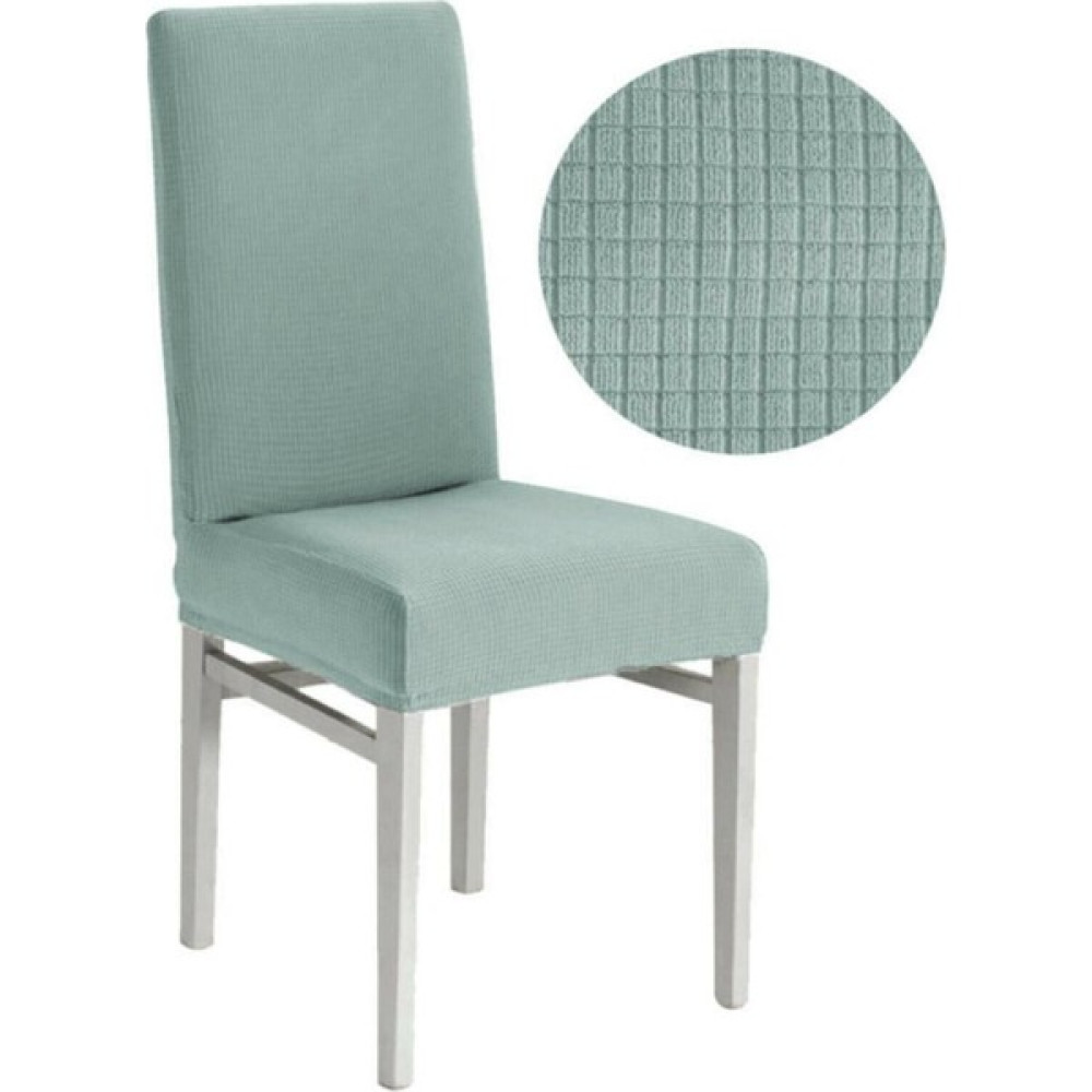 1 Adet Likrali Sandalye Kılıfı, Sandalye Örtüsü Yıkanabilir Piti Kare Desen - 35 x 45 cm - Su Yeşili Koltuk & Kanepe Örtüsü Fiyatı