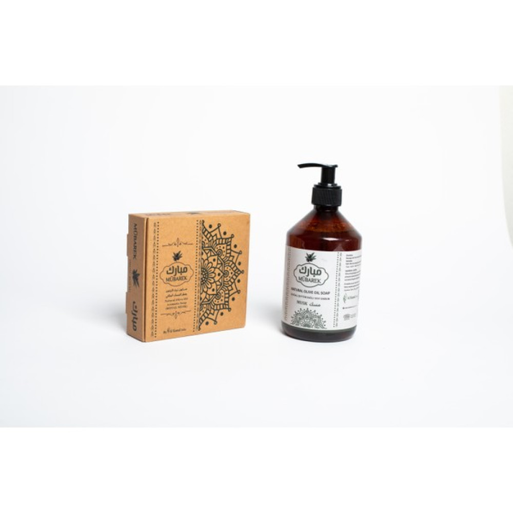 1 Kraliyet Misk Kokulu Sıvı SABUN(500ML)+ 4 Adet Kraliyet Misk Kokulu Katı SABUN(4X125G) El Bakımı Fiyatı