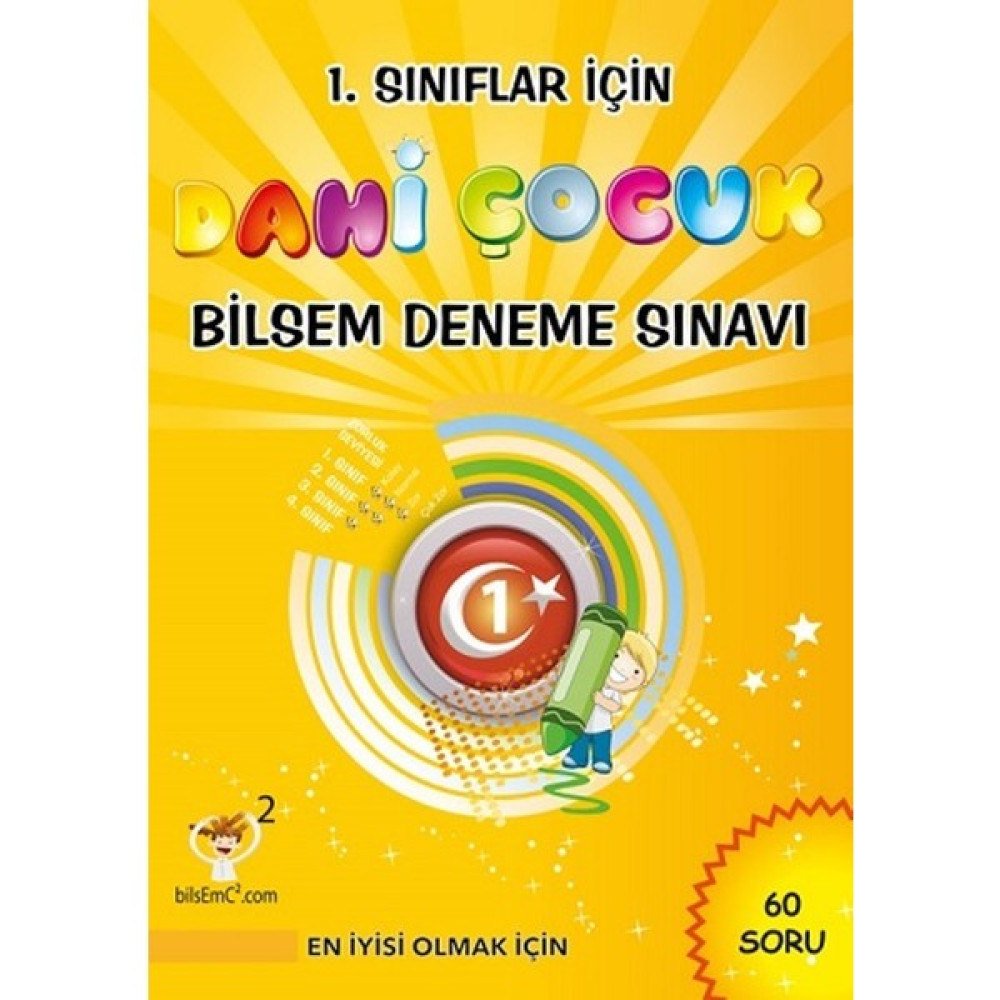 1. Sınıf Dahi Çocuk Bilsem Deneme Sınavı Ders Sınav Kitapları Fiyatı