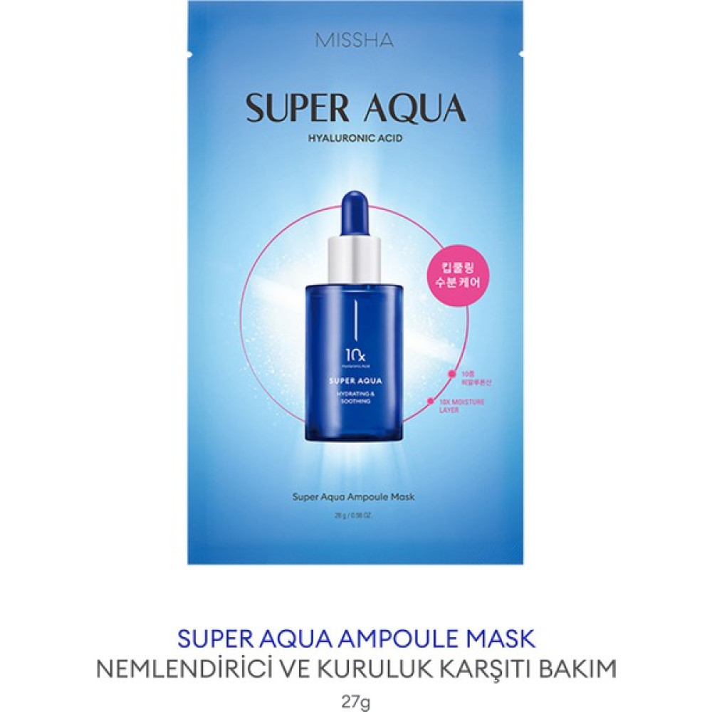 10 Farklı Hyalüronik Asit Kompleksi Içeren Nemlendirici Yaprak Maske Super Aqua Ampoule Mask Maskeler Fiyatı