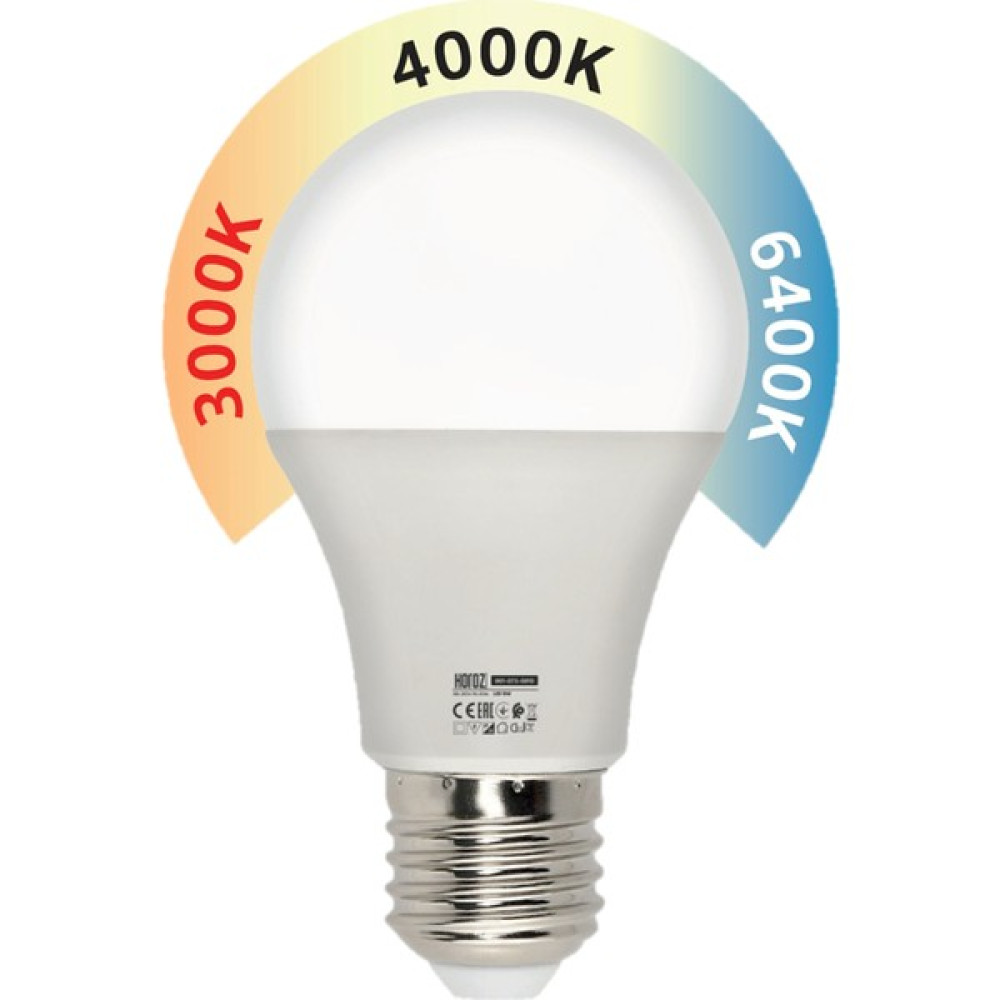 10 Watt Renkli Ampul Renk Değiştiren Ampul 940 Lümen Renkli Lamba Beyaz- Kırık Beyaz- Günışığı Led Aydınlatmalar Fiyatı