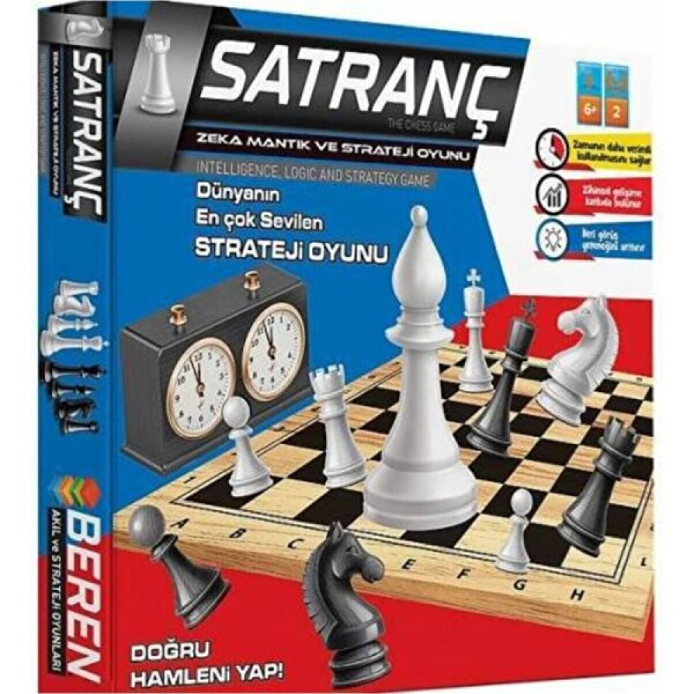 1.kalite Ahşap Satranç Takımı - Lüks Satranç Takımı -Ahşap Satranç Kaliteli-Ahsap-Satranc-Takimi - 30x30 Satranç Fiyatı