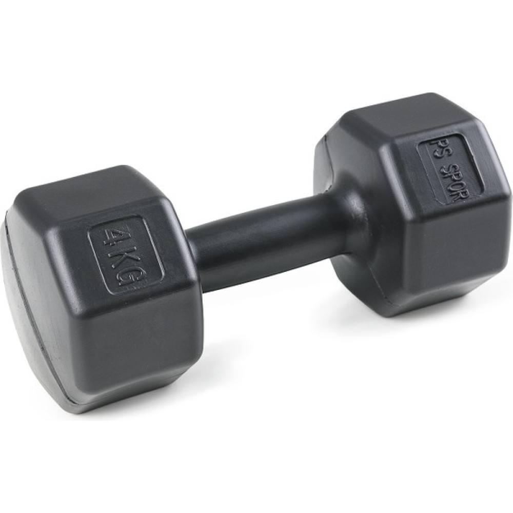 2 Adet 4 kg Dambıl + Glutamine Dambıllar & El / Ayak Ağırlıkları Fiyatı
