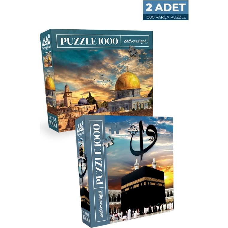 2 Adet Neverland 1000 Parça Puzzle Seti Kudüs ve Kutsal Kabe 2 Adet Anne Bebek Oyuncak Fiyatı