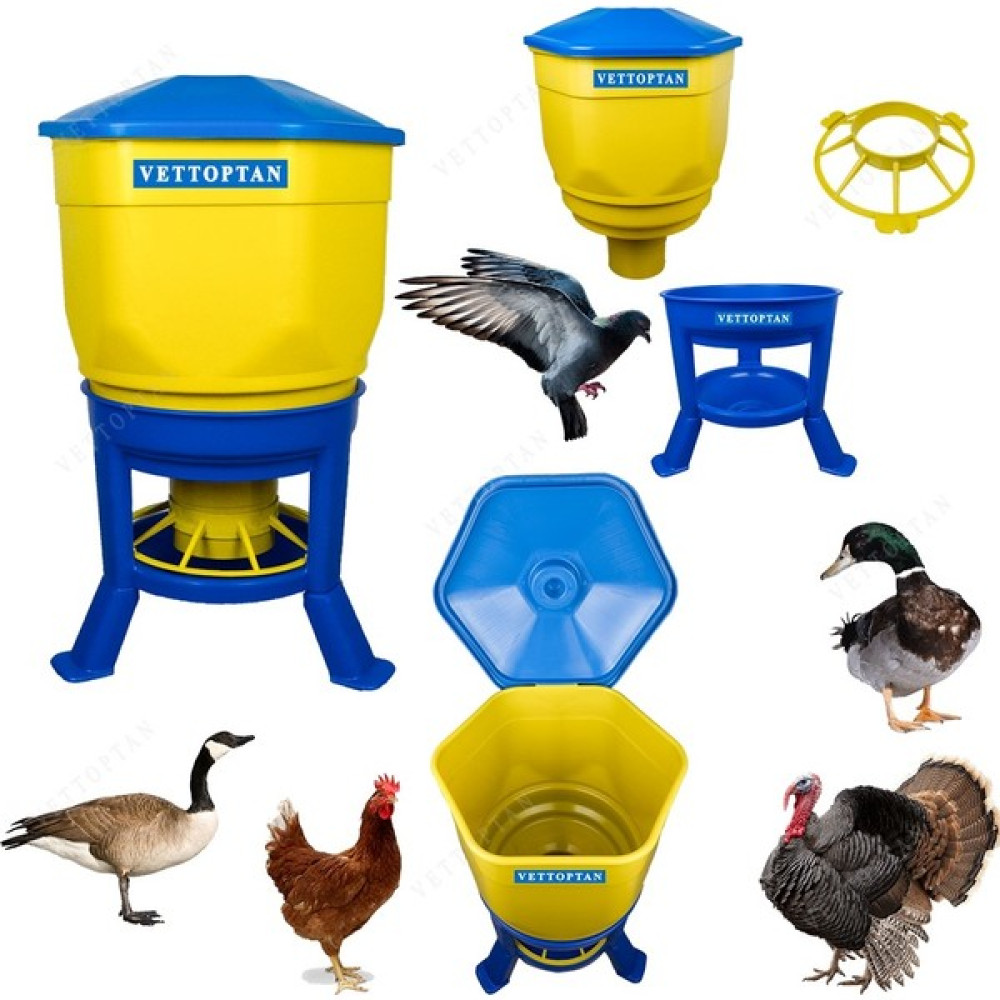 2 Adet Yemlik Tavuk Yemliği 40 Litre Kapasite Kova Kahverengi Yumurta Güvercin Gezen Tavuk Güvercin - Sarı Evcil Hayvan Ürünleri Fiyatı