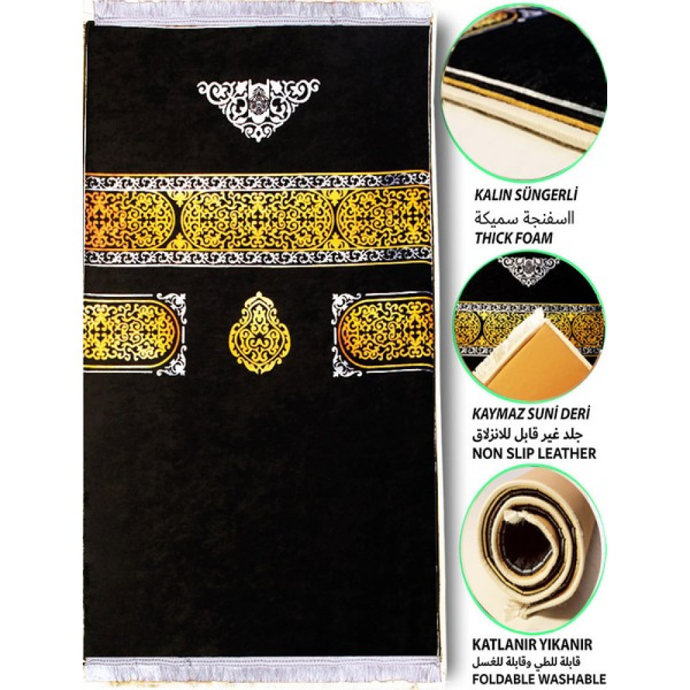 2 CM Kalın Süngerli Yumuşak Bambu Seccade Çeyizlik Namazlık Kabe Kapısı Kaymaz - 70 x 120 cm - Gold Seccade Fiyatı