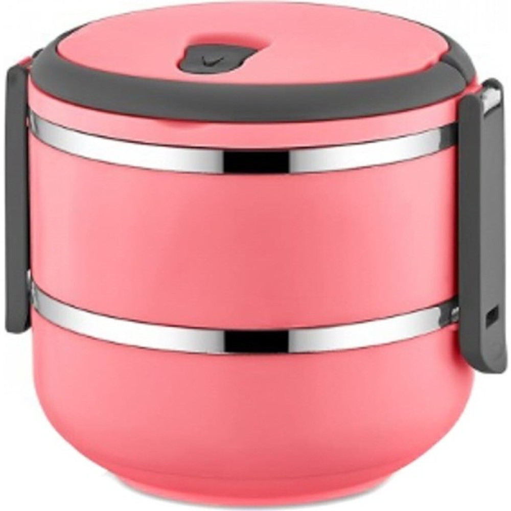 2 Katlı Sızdırmaz Yemek Termosu Sefer Tası Saklama Kabı Pembe 1,50 Litre Pembe Saklama Kapları Fiyatı