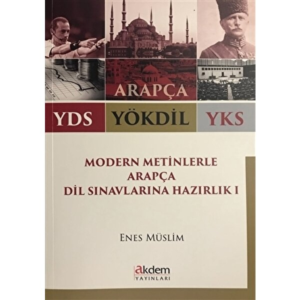 2018 YDS YÖKDİL YKS Modern Metinlerle Arapça Dil Sınavlarına Hazırlık 1 YDS Fiyatı
