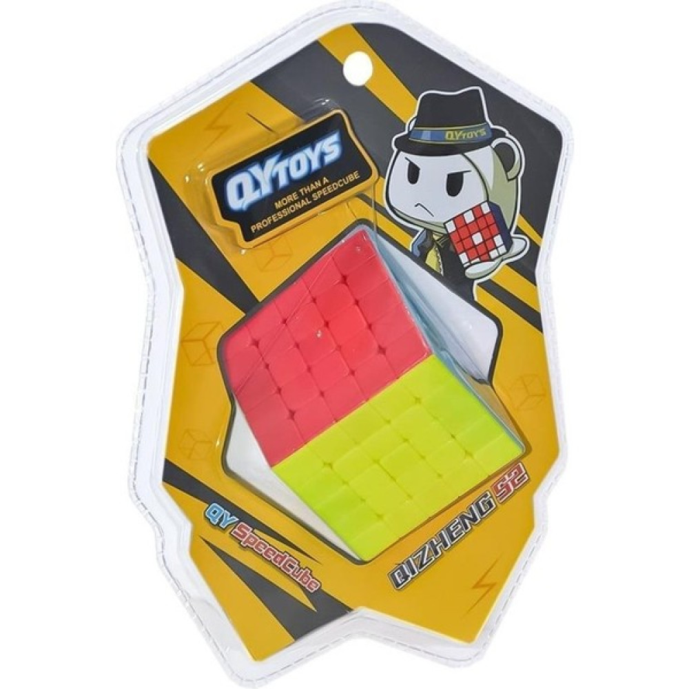 2086 Qy Speed Küp 5x5 -başel Eğitici Oyuncak Fiyatı
