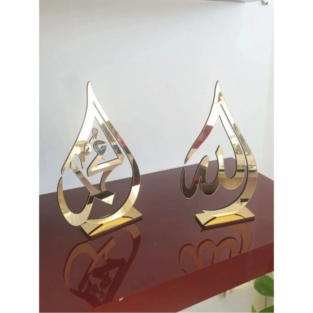 212 Toyzz 212TOYZZ Gold Renk Parlak Aynalı Pileksi Standlı Allah Muhammed Şık Özel Tasarım Biblo Biblo Fiyatı