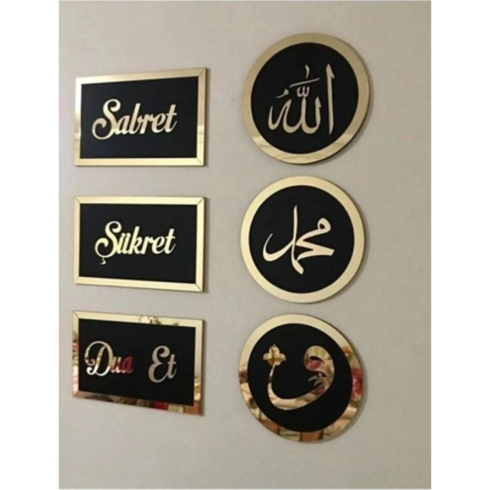 212 Toyzz 3 Adet Yuvarlak Sabret, Şükret, Dua Et - 3 Adet Dkdörtgen Allah, Muhammed, Vav 6 Lı Set - 35*50 Ev & Dekorasyon Aksesuarları Fiyatı
