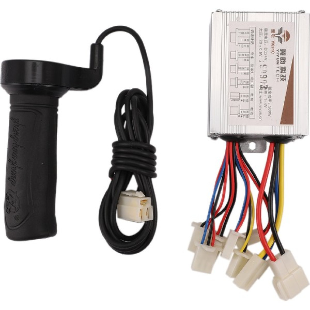 24V 500W Dc Elektrikli Bisiklet Motoru Fırçalı Kontrol Kutusu Fırçalı Kontrol Cihazı ile Uzun Hat Dönüş Gidonu Elektrikli Bisiklet Scooter E-Bisikl... Bisiklet Aksesuarları Fiyatı