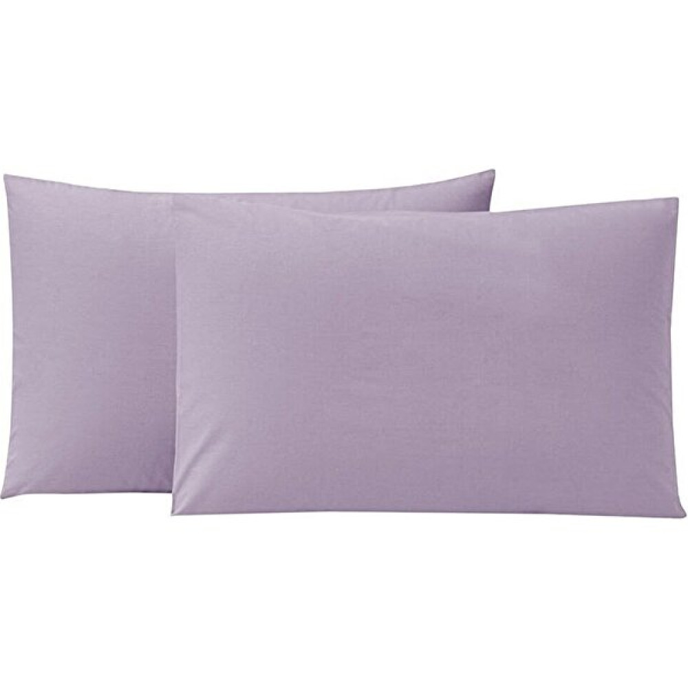 2ADET Fermuarlı Yastık Kılıfı 50X70 cm - 50 x 70 cm - Lila Yastık Kılıfı Fiyatı