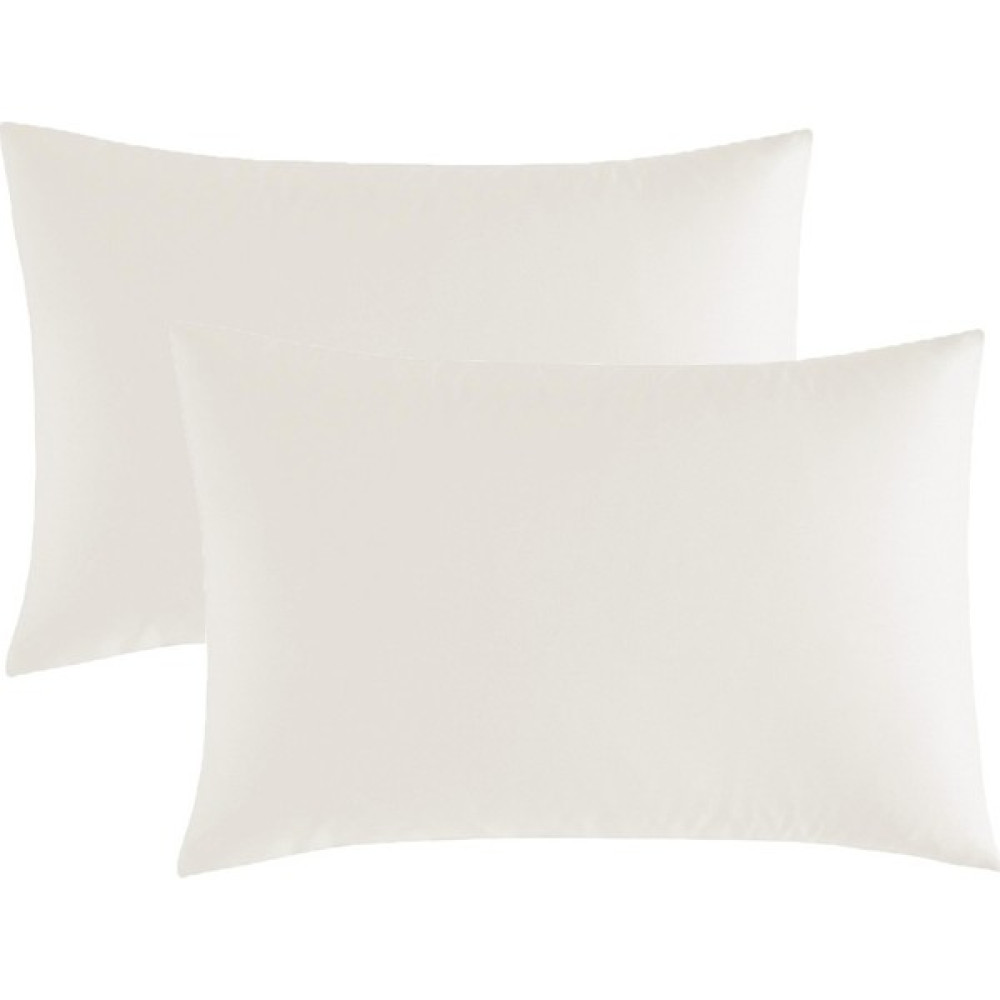 2li Krem Pamuk Saten Yastık Kılıfı 50X70 cm Yastık Kılıfı Fiyatı