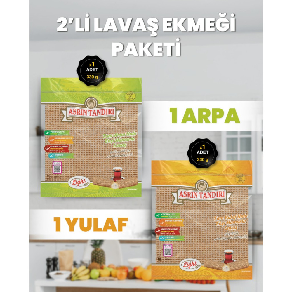 2'li Paket (1 Paket Ekşi Hamurlu Yulaf Lavaş Ekmeği - 1 Paket Ekşi Hamurlu Arpa Lavaş Ekmeği) - 2 Adet Unlu Mamüller Fiyatı