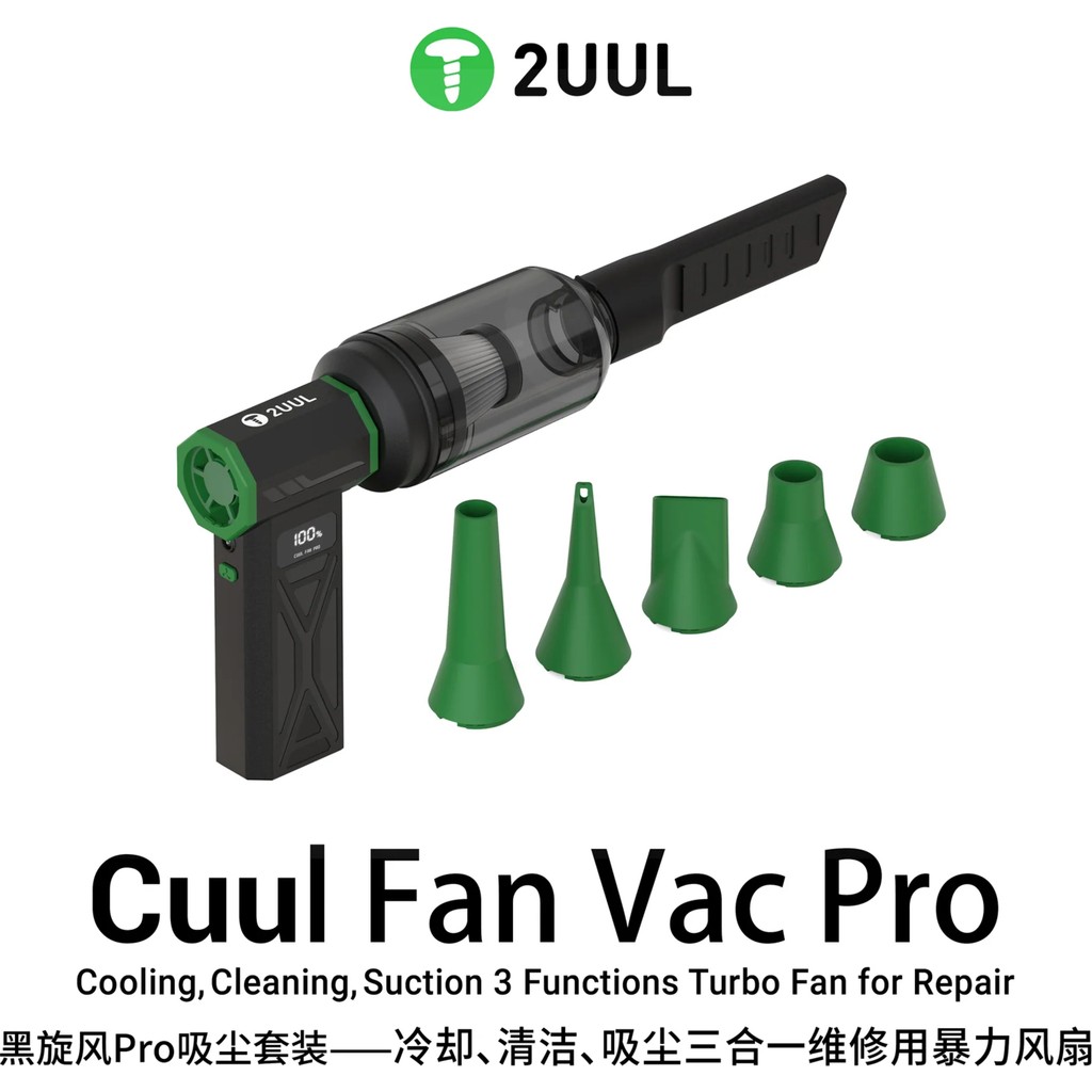 2uul DA970 Cuul Fan Pro Çok Fonksiyonlu Turbo Fan (Üfleme + Vakum + Temizlik) Diğer Fiyatı