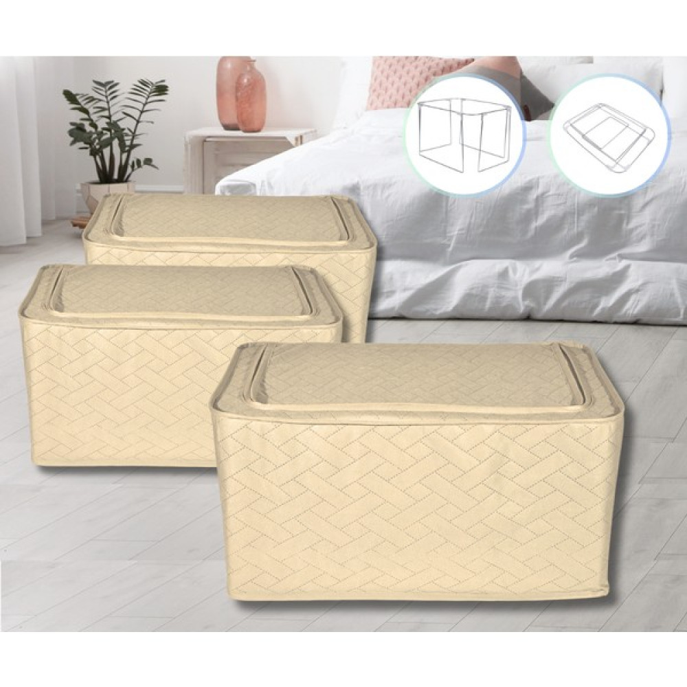 3 Adet Çelik Çerçeveli Çok Amaçlı Kutu Mega Büyük Hurç Telli Hurç 40X60X30CM Yorgan Hurcu - Krem Hurç Fiyatı