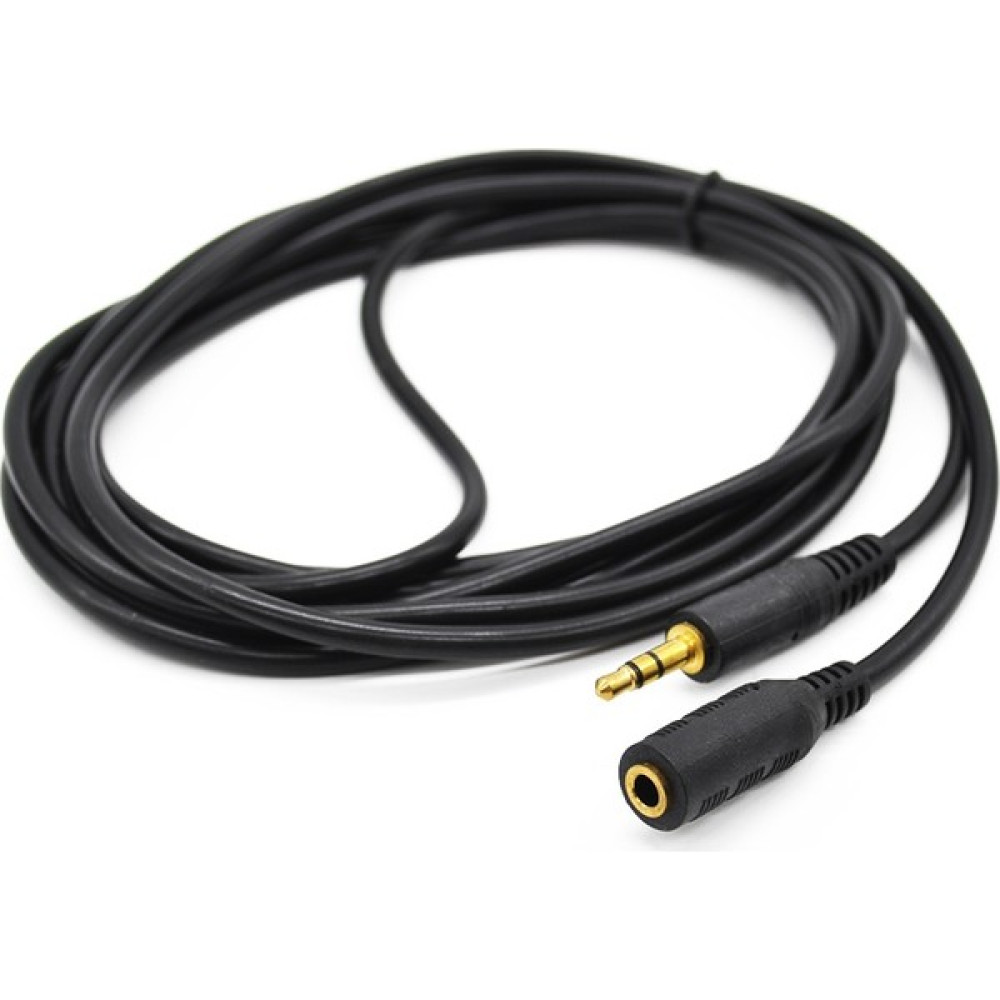 3,5Mm Stereo Erkek - Dişi Aux Ses Uzatma Kablosu 5 Metre Ağ / Network Kablosu Fiyatı