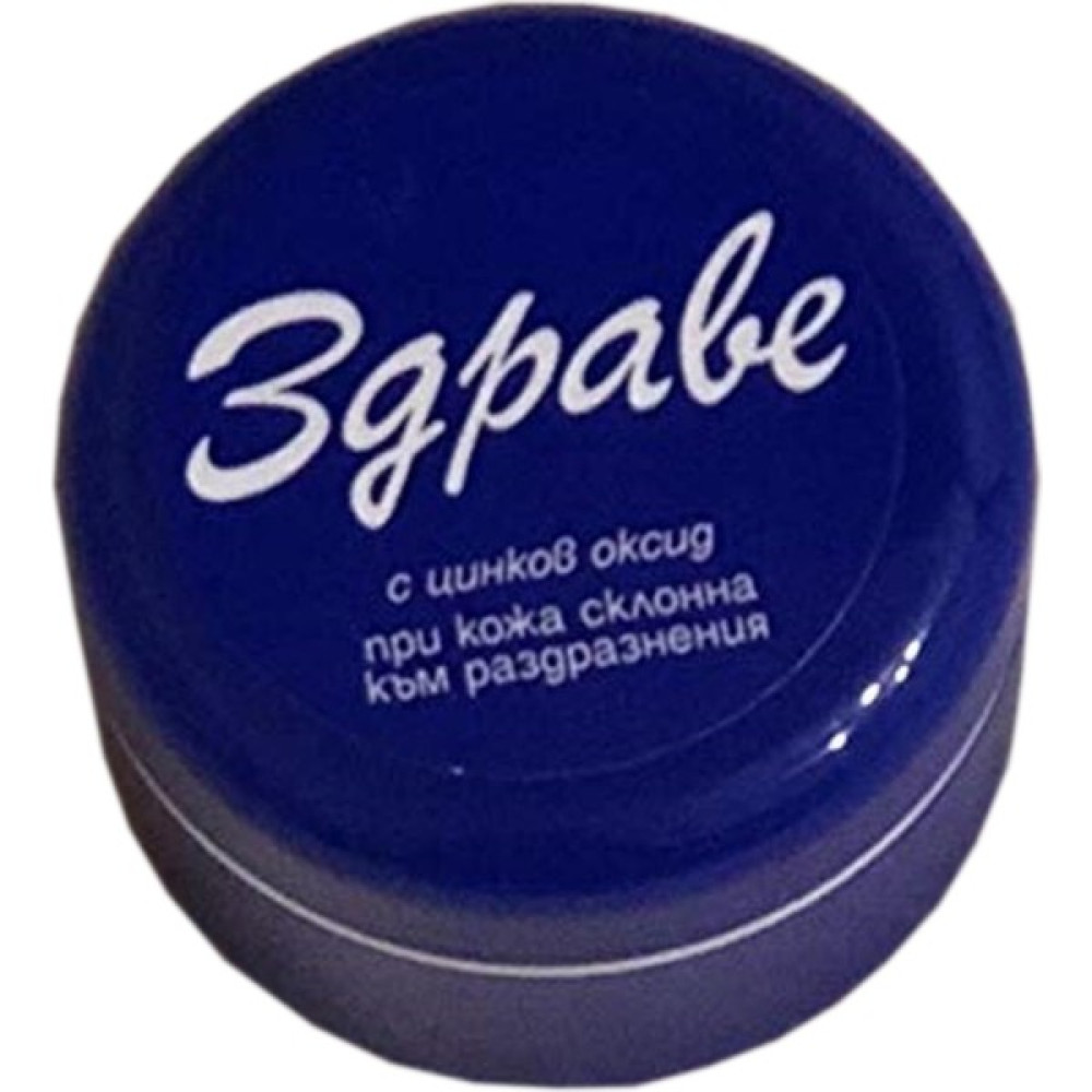 3gpabe Akne, Leke, Pişik, Sivilce Kremi Göçmen Kremi 30 gr Leke Kremi Fiyatı