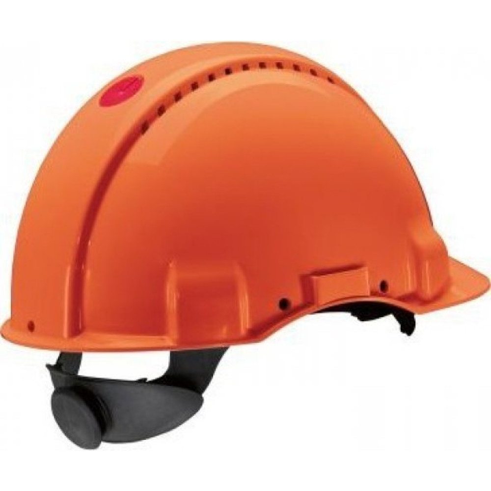 3M G3000 Havalandirmali Vidali Baret Yüz Koruyucu & Maske Fiyatı