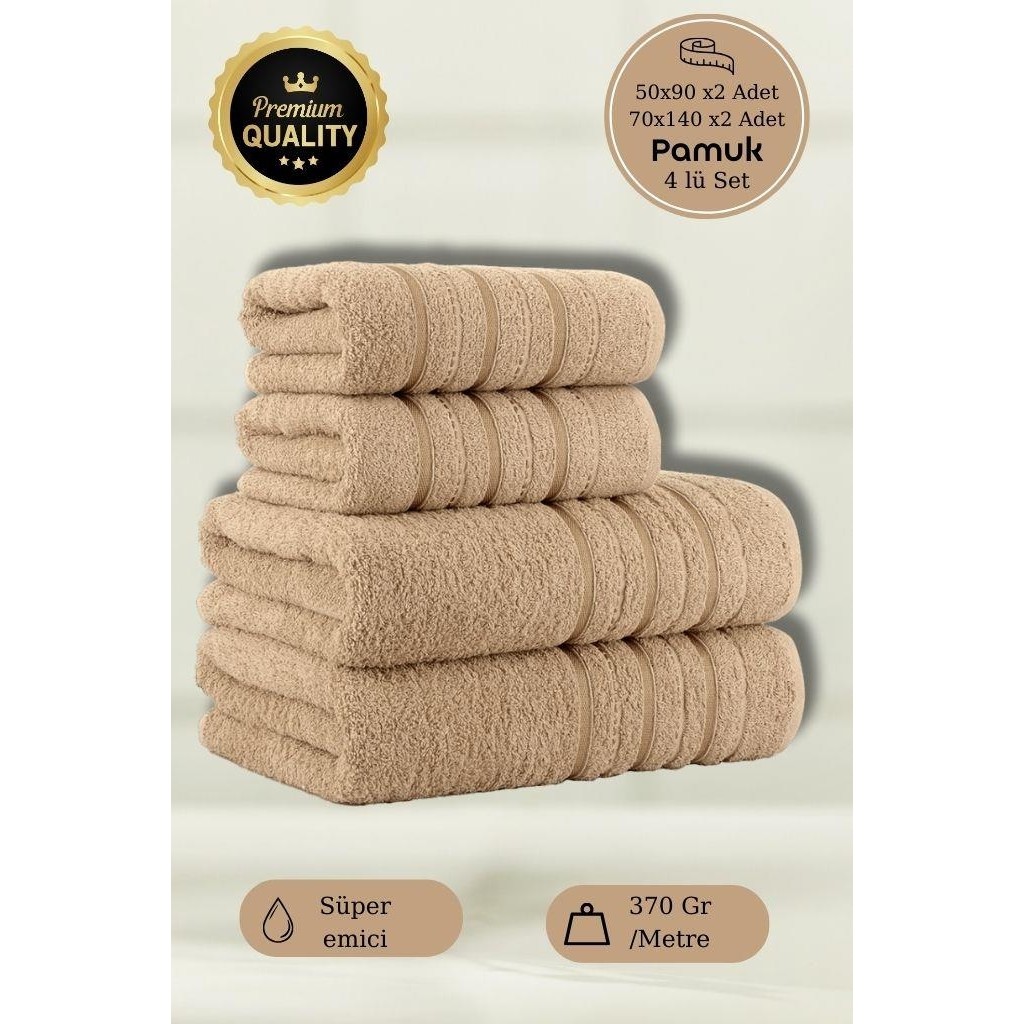 4 Lü Banyo Havlusu Seti Dora Bej - 70X140cm x2 / 50x90cm x2 - 70 x 140 cm El / Yüz Havlusu Fiyatı