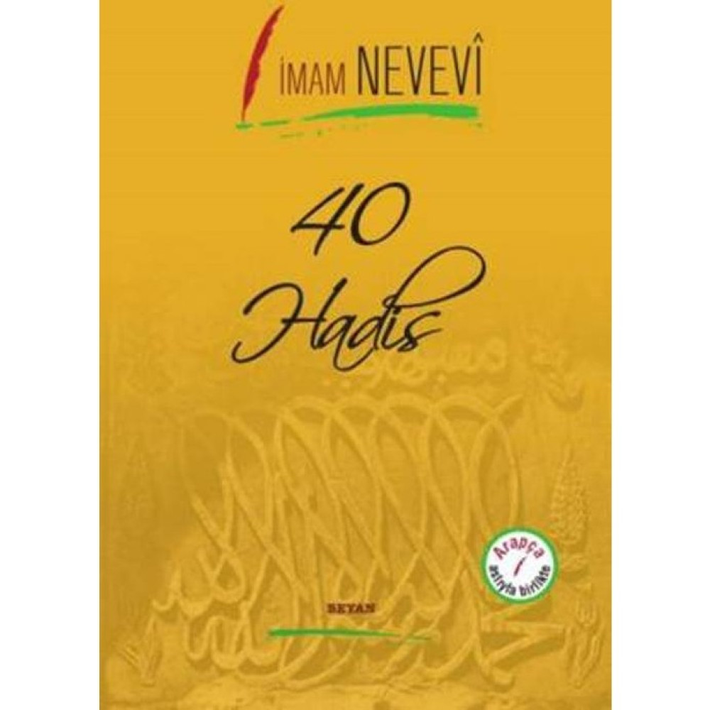 40 Hadis Arapça Aslıyla Birlikte (Ciltli) Din Kitapları Fiyatı