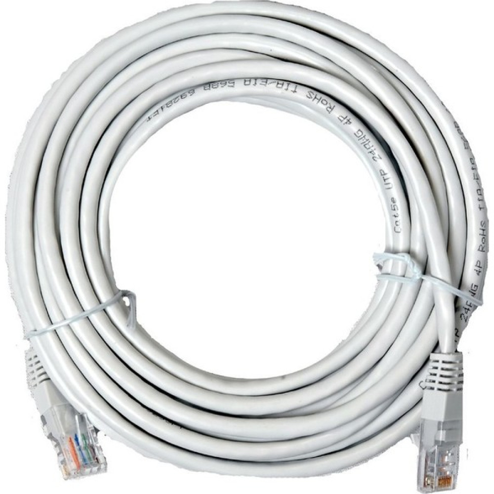 40 Metre Ethernet-Adsl-Cat5 Kablo Ağ / Network Kablosu Fiyatı