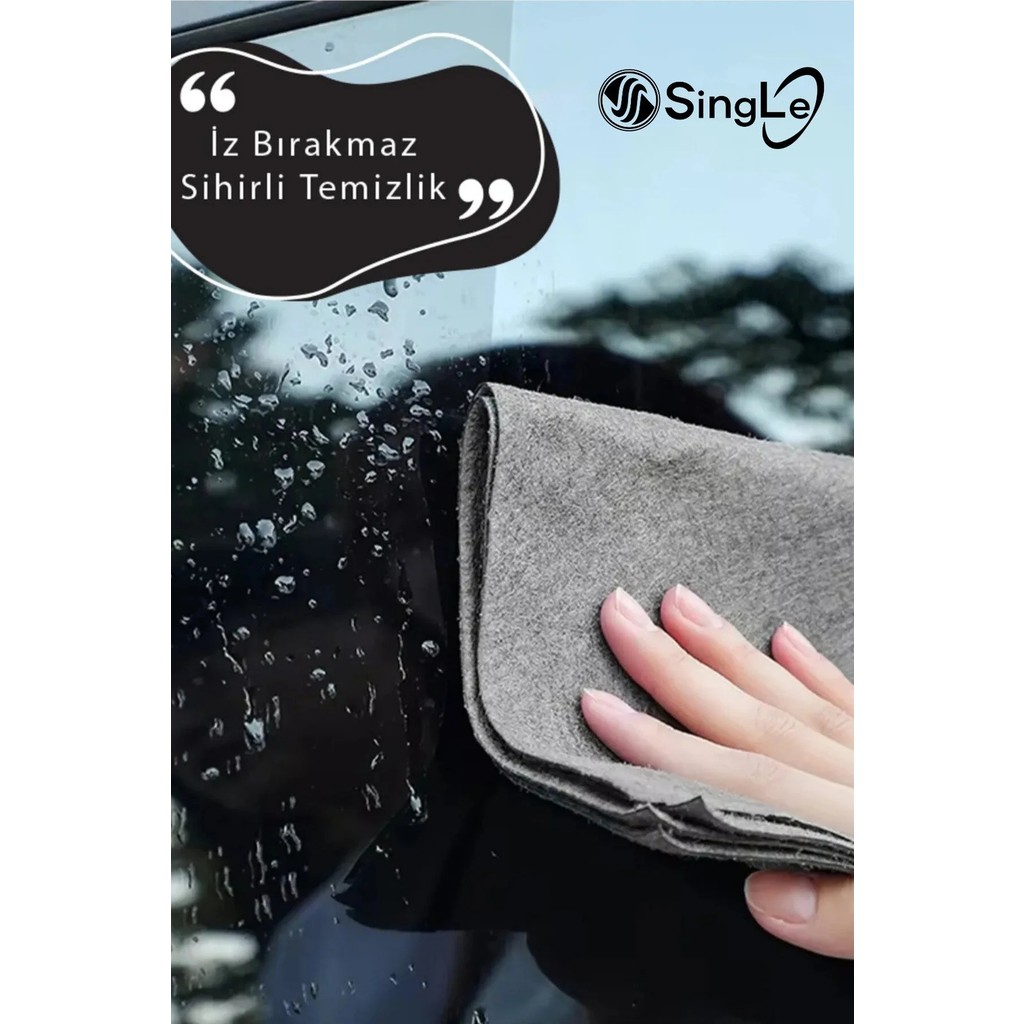 40 x 30 cm Single Mikrofiber Sihirli Temizlik Bezi 2 Adet İz Bırakmaz Özellikli Dayanıklı Malzeme Deterjan ve Temizlik Ürünleri Fiyatı