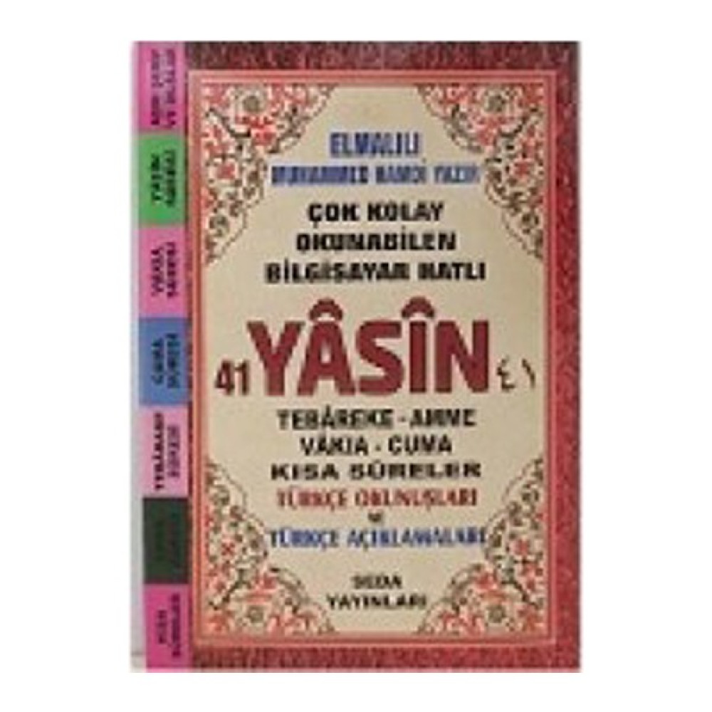 41 Yasin Tebareke - Amme - Vakıa - Cuma ve Kısa Sureler Çanta Boy (KOD:174) Din Kitapları Fiyatı