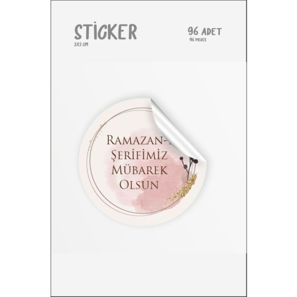 43 Cici Süsler Organizasyon Ramazan Ayı Dini Temalı Figür Etiket 3x3 cm 96 Adet Etiket Makinesi Fiyatı