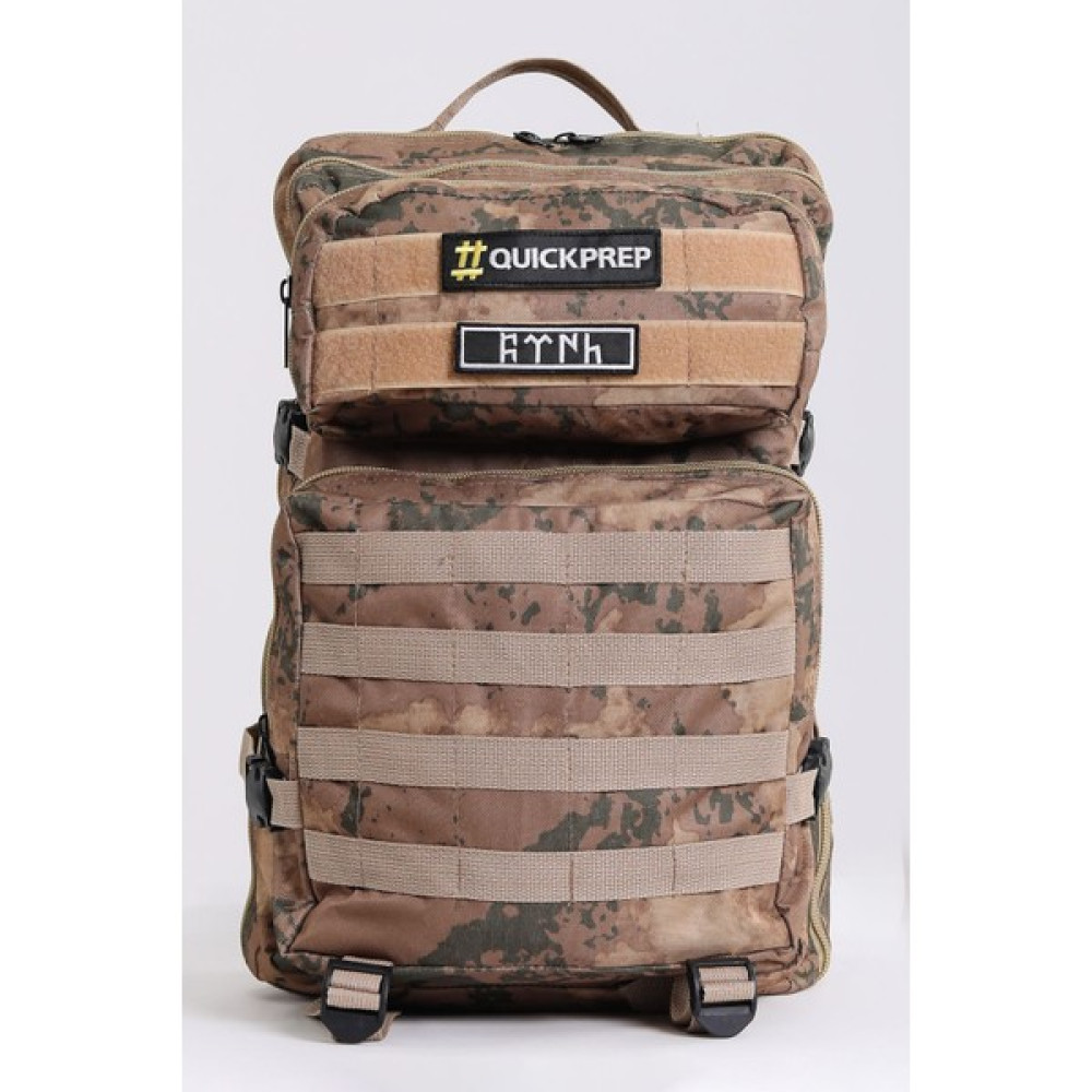 45LT Kamuflaj Sporcu Çanta Sırt Çantası (Outdoor) Fiyatı