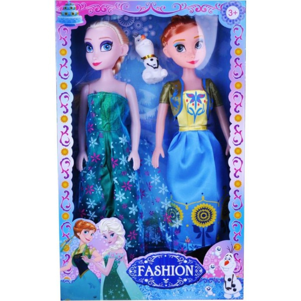 50Bir Karlar Ülkesi Frozen Anna & Elsa Bebek Seti ( 2 Adet ) Oyuncak Fiyatı