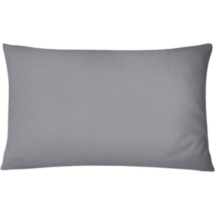 55X75 Yastık Kılıfı 2 Adet %100 Pamuklu - Antrasit - 55x75cm Yastık Kılıfı Fiyatı