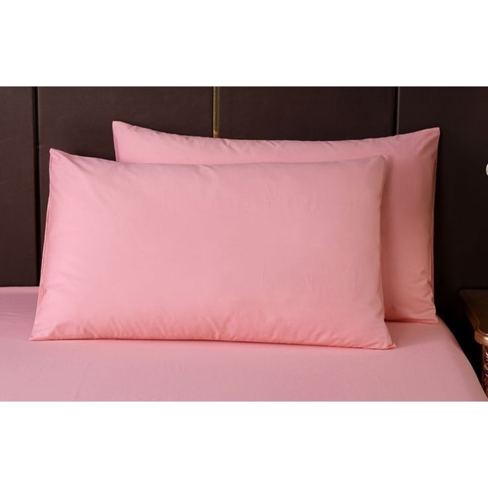 55X75 Yastık Kılıfı 2 Adet %100 Pamuklu - Pembe - 55x75cm Yastık Kılıfı Fiyatı