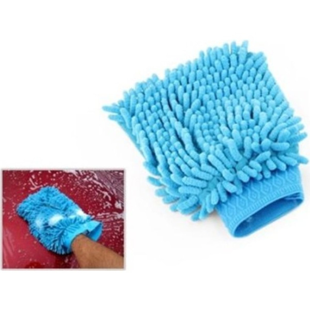 5DM Mikrofiber Araba Yıkama ve Temizlik Eldiveni Oto Genel Temizlik Fiyatı