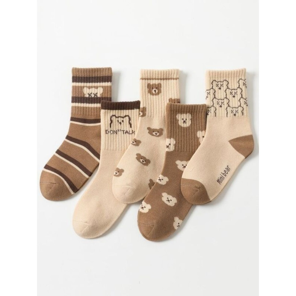 5'li Ekonomik Paket Teddy Bear Ayıcıklı Unisex Tenis Çorap Seti Soket Çorap Fiyatı